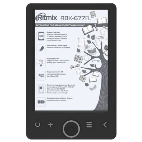 Электронная книга Ritmix RBK-677FL 4 ГБ, черный