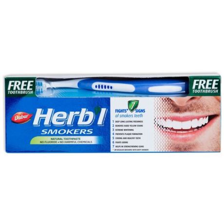 Зубная паста DABUR Аюрведическая Herb’l Smokers 150 гр. (для курильщиков) в комплекте с зубной щеткой