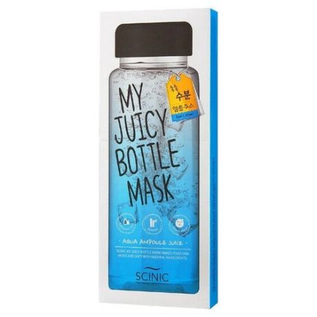 Scinic Увлажняющая маска для лица My Juicy Bottle Mask Aqua ampoule juice, 20 мл