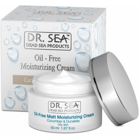 Dr. Sea Oil- Free Moisturizing Cream Матирующий безжировой увлажняющий крем для жирной кожи лица с экстрактами огурца, Дуналиеллы и минерами Мертвого моря