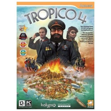 Tropico 4 (PC-DVD)