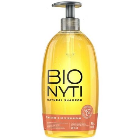 BIONITY Шампунь для волос питание И восстановление, 400 мл