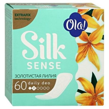Ola! SILK SENSE DAILY DEO Прокладки женс. гигиенич. впитыв. на каждый день Золотая лилия 60 шт/упак.