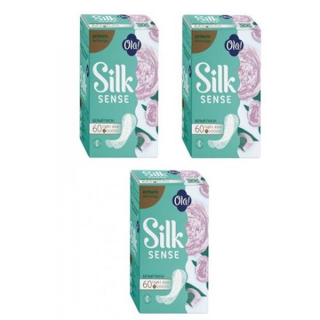 Комплект Ola! SILK SENSE LIGHT прокладки женс. ежед. стринг-мультиформ Белый пион 60 шт/упак.х3 уп.