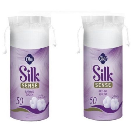 Комплект OLA! SILK SENSE Ватные диски 50 шт/упак. х 2 упак.