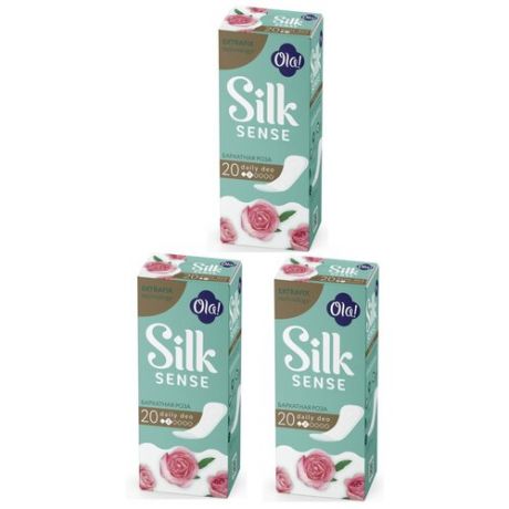 Комплект Ola! SILK SENSE DAILY DEO Прокладки женс гигиен. впитыв. Бархатная роза 20 шт/упак.х3 упак.