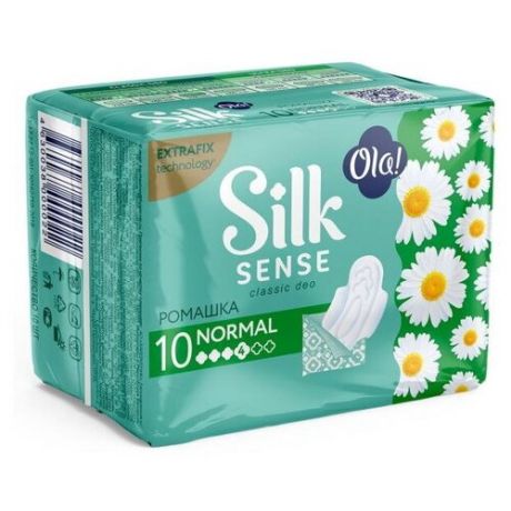OLA! SILK SENSE CLASSIC WINGS SINGLES NORMAL Прокладки женск. гигиенич. Ромашка 10 шт/в индив.упак.