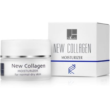 Увлажняющий крем для сухой кожи с микроколлагеном (SPF=22) - New Collagen Moisturizer For Normal/Dry Skin (SPF=22)