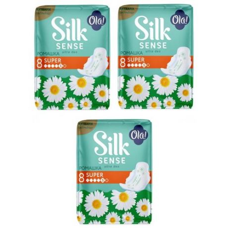 Комплект OLA! SILK SENSE ULTRA SUPER Прокладки жен. гиг. ультратонкие аром. Ромашка 8 шт/уп.х3 уп.