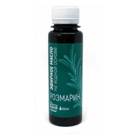 Эфирное масло Доктор Баня на водной основе Розмарин (100мл) / эфирные масла для бани / ароматизатор для бани