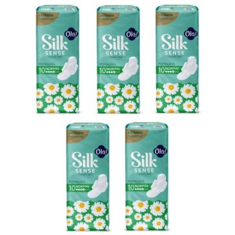 Комплект OLA! SILK SENSE CLASSIC WINGS NORMAL Прокладки жен. гигиен. Ромашка 10 шт/упак. х5 упак.