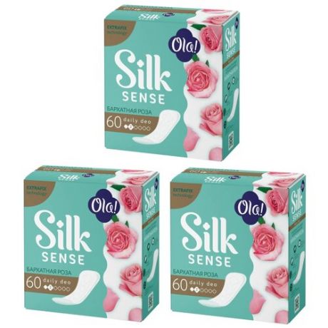 Комплект Ola! SILK SENSE DAILY DEO Прокладки жен. гигиен. впитыв. Бархатная роза 60 шт/упак.х3 упак.