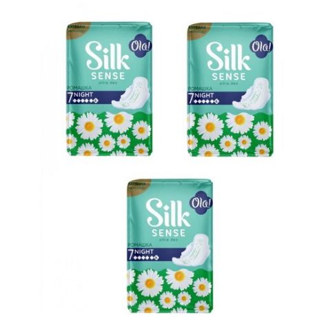 Комплект OLA! SILK SENSE Прокладки жен. гигиен. ультратонкие ночные аром. Ромашка 7 шт./упак.х 3 уп.
