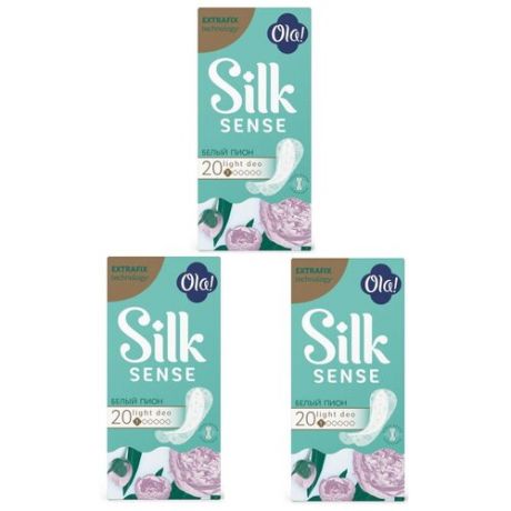 Комплект Ola! SILK SENSE LIGHT прокладки жен. ежед. стринг-мультиформ Белый пион 20 шт/упак.х 3 уп.
