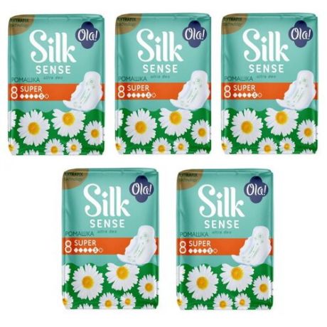 Комплект OLA! SILK SENSE ULTRA SUPER Прокладки жен. гиг. ультратонкие аром. Ромашка 8 шт/уп.х5 уп.