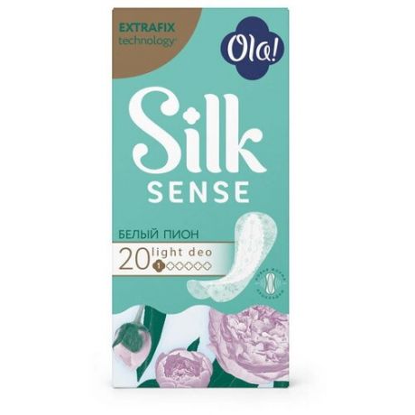 Ola! SILK SENSE LIGHT прокладки тонкие женс. ежедн. стринг-мультиформ Белый пион 20 шт/упак.