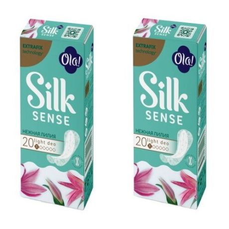 Комплект Ola! SILK SENSE LIGHT прокладки жен. ежед. стринг-мультиформ Нежная лилия 20 шт/упак.х2 уп.