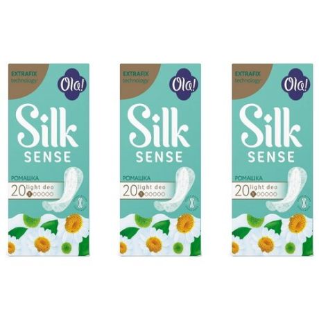 Комплект Ola! SILK SENSE LIGHT прокладки жен. ежед. стринг-мультиформ Ромашка 20 шт/упак.х3 уп.