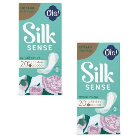 Комплект Ola! SILK SENSE LIGHT прокладки жен. ежед. стринг-мультиформ Белый пион 20 шт/упак.х 2 уп.