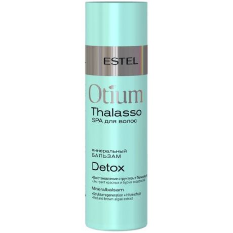 Estel Professional Бальзам минеральный для волос / Otium Thalasso Detox 200 мл