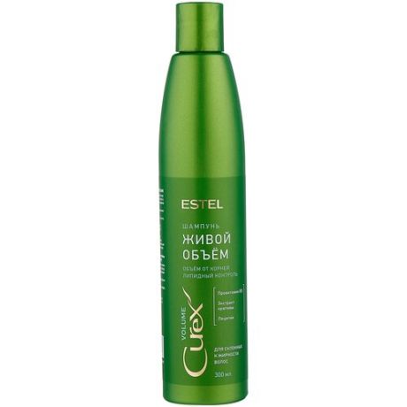 Шампунь для склонных к жирности волос ESTEL PROFESSIONAL ESTEL Curex Volume Живой объём, 300 мл