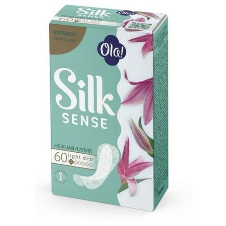 Прокладки ежедневные тонкие Ola! Silk Sense Light нежная лилия, 60 шт.