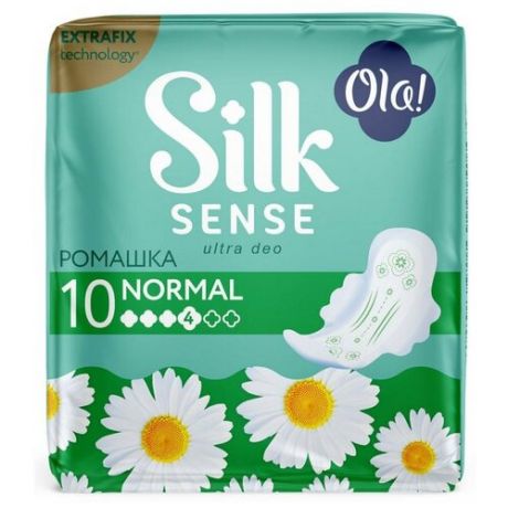 OLA! SILK SENSE ULTRA NORMAL Прокладки женские гигиенические ультратонкие аромат Ромашка 10 шт/упак.