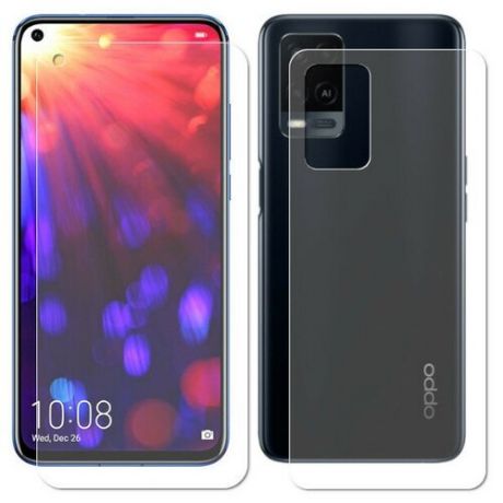 Гидрогелевая пленка LuxCase для Oppo A54 Front and Back Transparent 86397