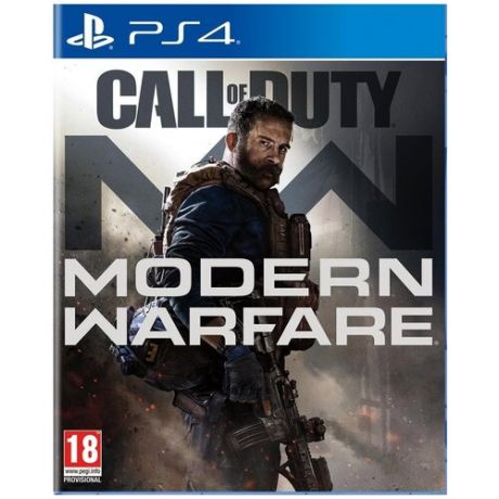 Call of Duty: Modern Warfare 2019 [PS4, русская версия]