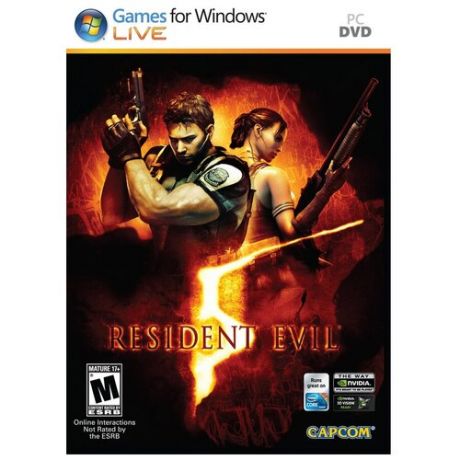 Игра для PlayStation 4 Resident Evil 5, русские субтитры