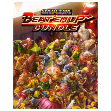 Capcom Beat 
