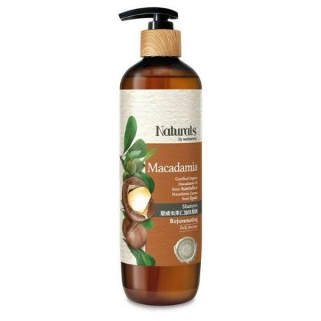 NATURALS Шампунь для волос NATURALS BY WATSONS макадамия 490 мл