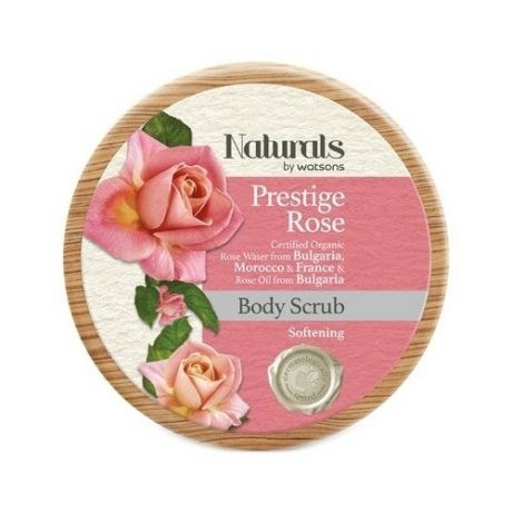 NATURALS Скраб для тела NATURALS BY WATSONS роза 200 г