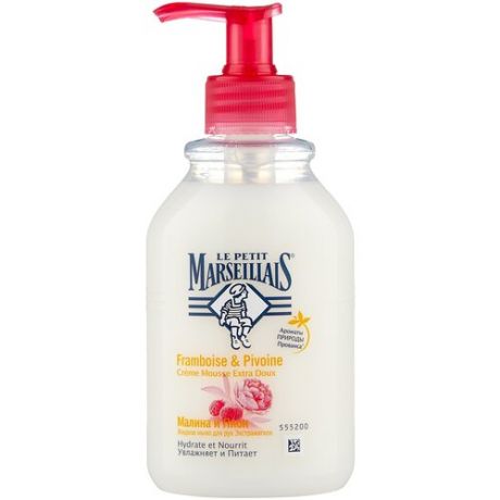 Жидкое мыло для рук Le Petit Marseillais® "Малина и пион", 300 мл