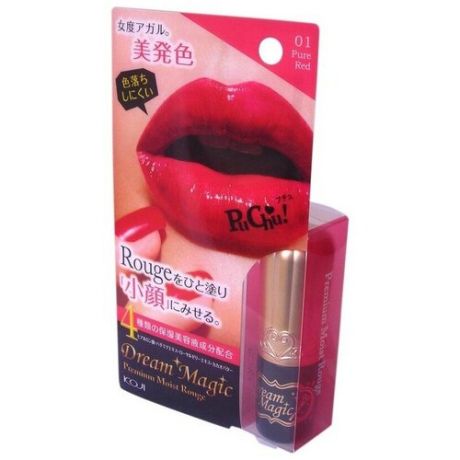 Koji Honpo Помада для губ Dream Magic Premium Moist Rouge увляжняющая, оттенок 05 girly pink