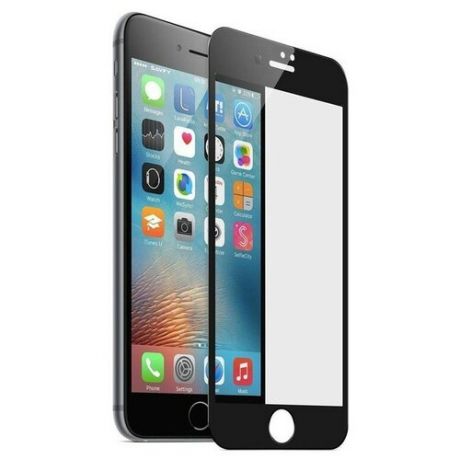 Защитное стекло на iPhone 7Plus/8 Plus, Silk Screen 2.5D, черный