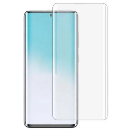 Защитное стекло на Samsung Galaxy S20 Plus /S11, 3D ультрафиолет, прозрачное