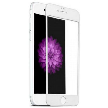 Защитное стекло на iPhone 7Plus/8Plus, 10D, белое, акция+наклейка В подарок