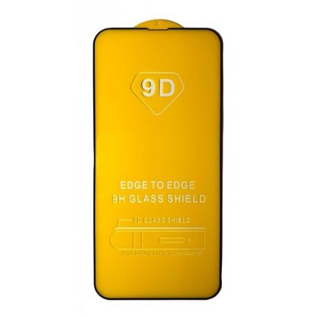 Защитное стекло на iPhone 13 Mini (5.4), 9D, черное