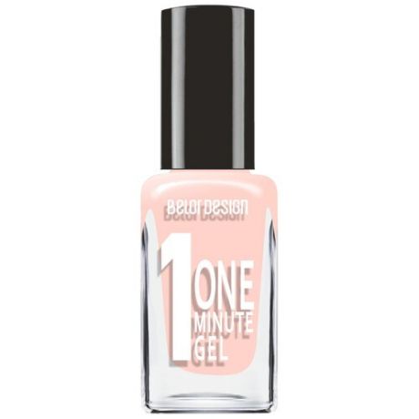 BelorDesign Лак для ногтей One Minute Gel, 10 мл, 201