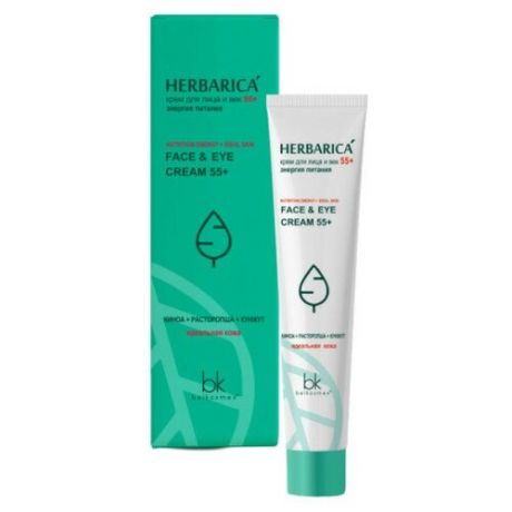 Крем для лица и век 55+ Belkosmex "Herbarica. Энергия питания", 40 г