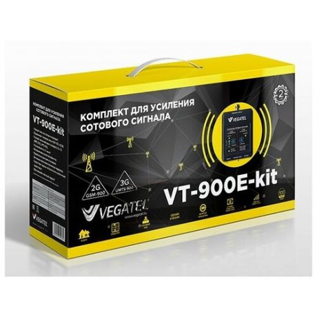 Vegatel Vt-900e- kit Led Комплект Усилитель сигнала Репитер 900 Мгц (003102)