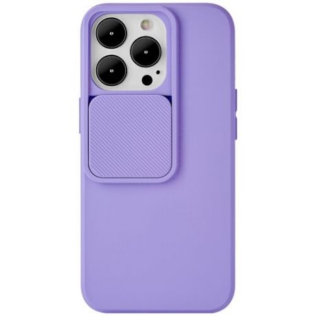 Чехол uBear Touch Shade case для iPhone 13 Pro, силикон soft touch, фиолетовый