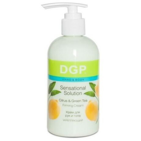 Domix Green Professional Крем для рук и тела DOMIX Sensational Solutio укрепляющий 260 мл