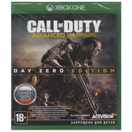 Игра Call of Duty: Advanced Warfare Day Zero Edition Русская версия (Xbox One)