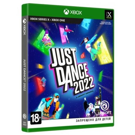 Игра для Nintendo Switch Just Dance 2022, полностью на русском языке