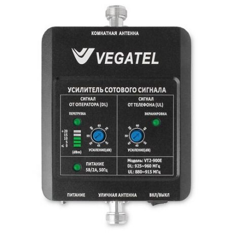 Усилитель сотовой связи VEGATEL VT2-900E-kit (дом, LED)