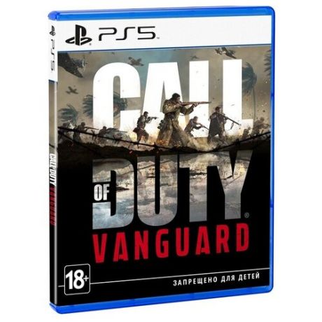 Call Of Duty: Vanguard [PS5]