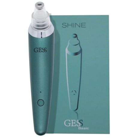 Аппарат для вакуумной чистки и шлифовки GESS Shine
