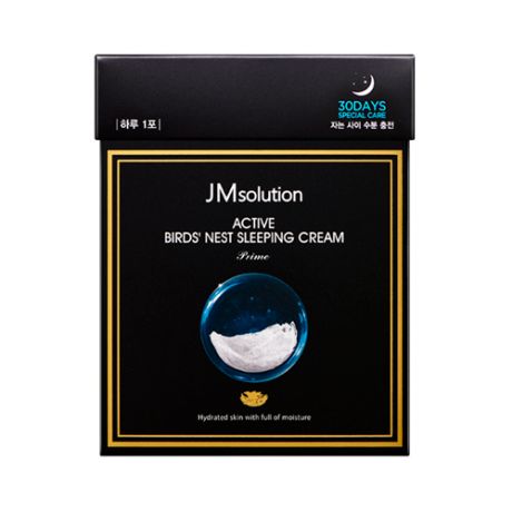 JM Solution Active Birds